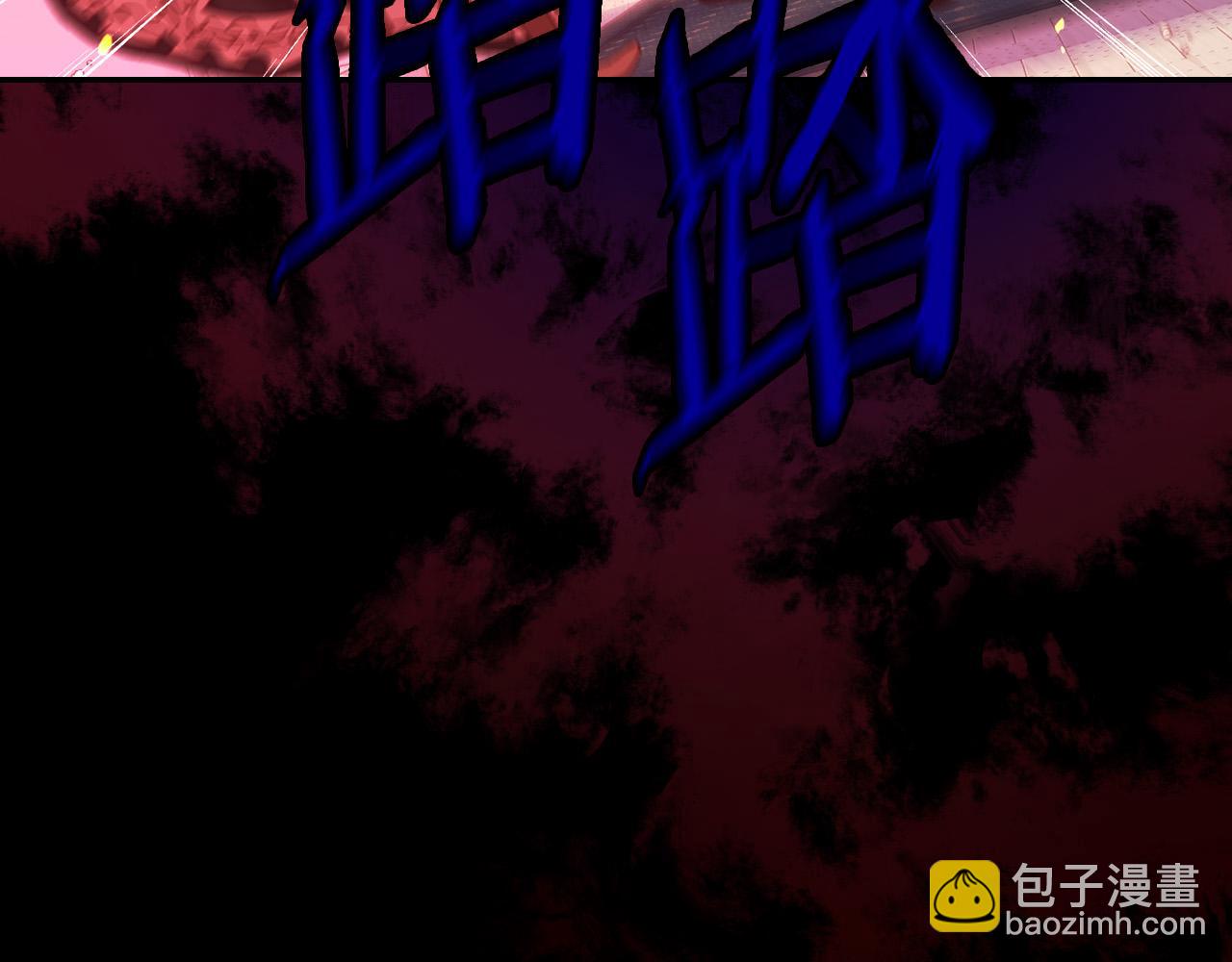 第61话 保护你55