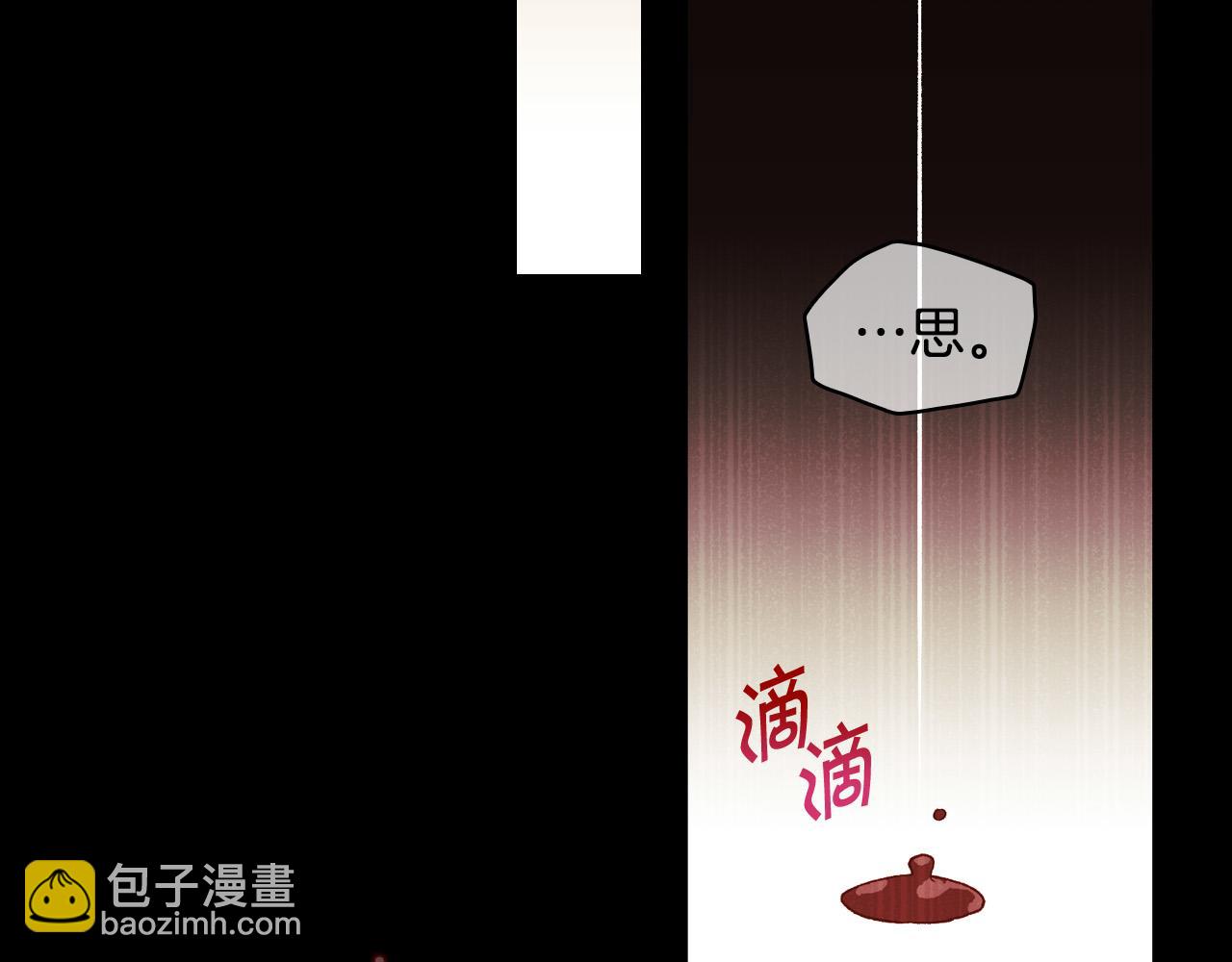 第61话 保护你58