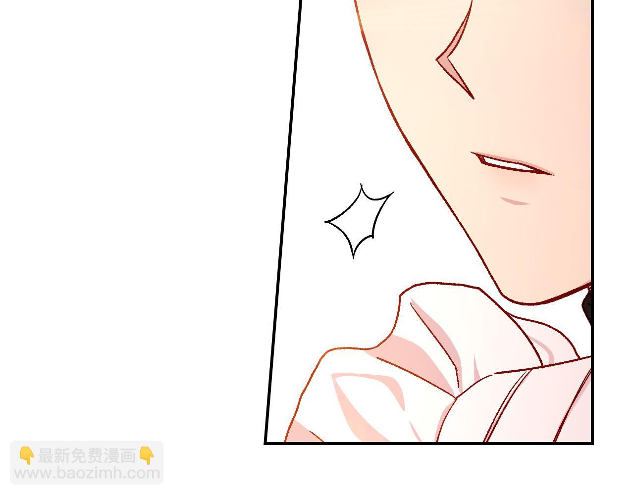 第61话 保护你6