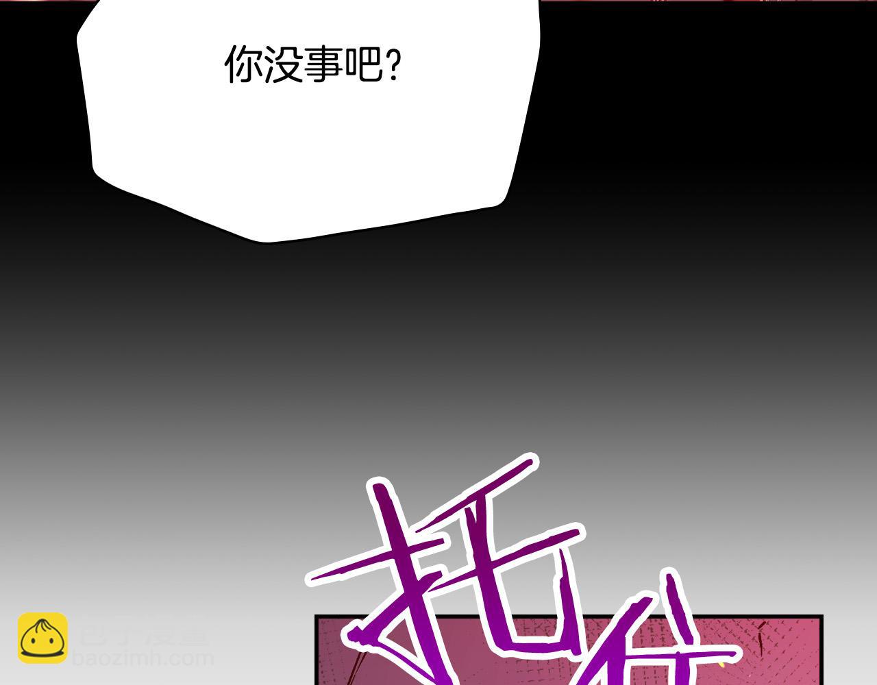 第61话 保护你65