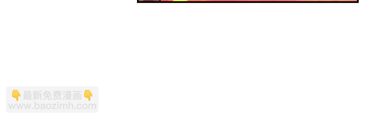 第61话 保护你67