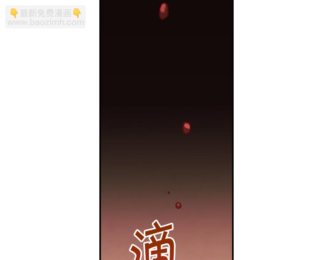 第61话 保护你70