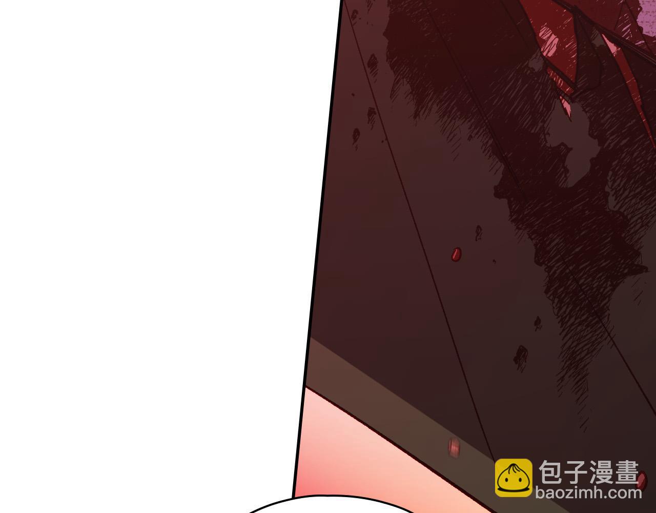 第61话 保护你75