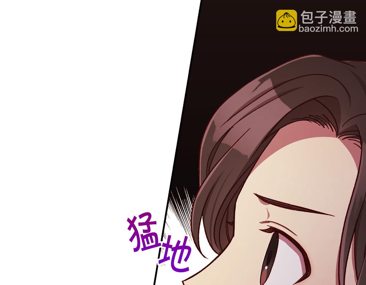 第61话 保护你91