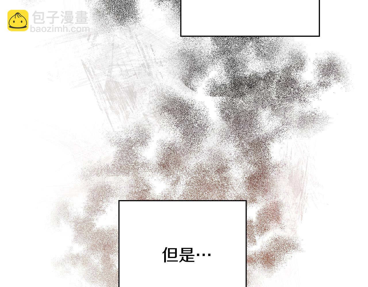 第61话 保护你94