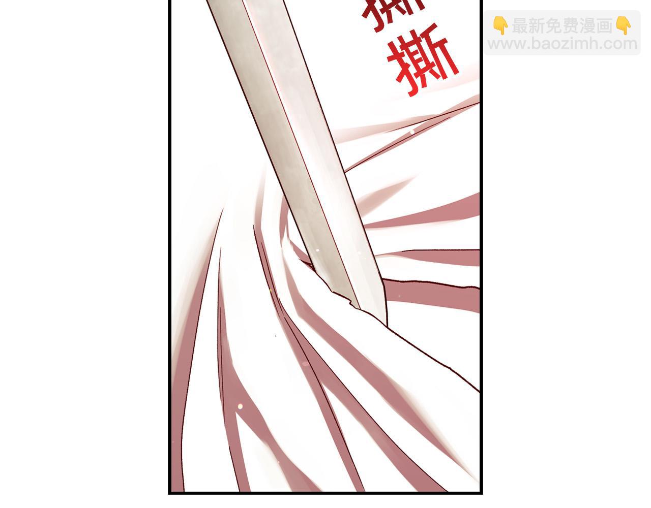 第64话 有大魔法师罩着！1