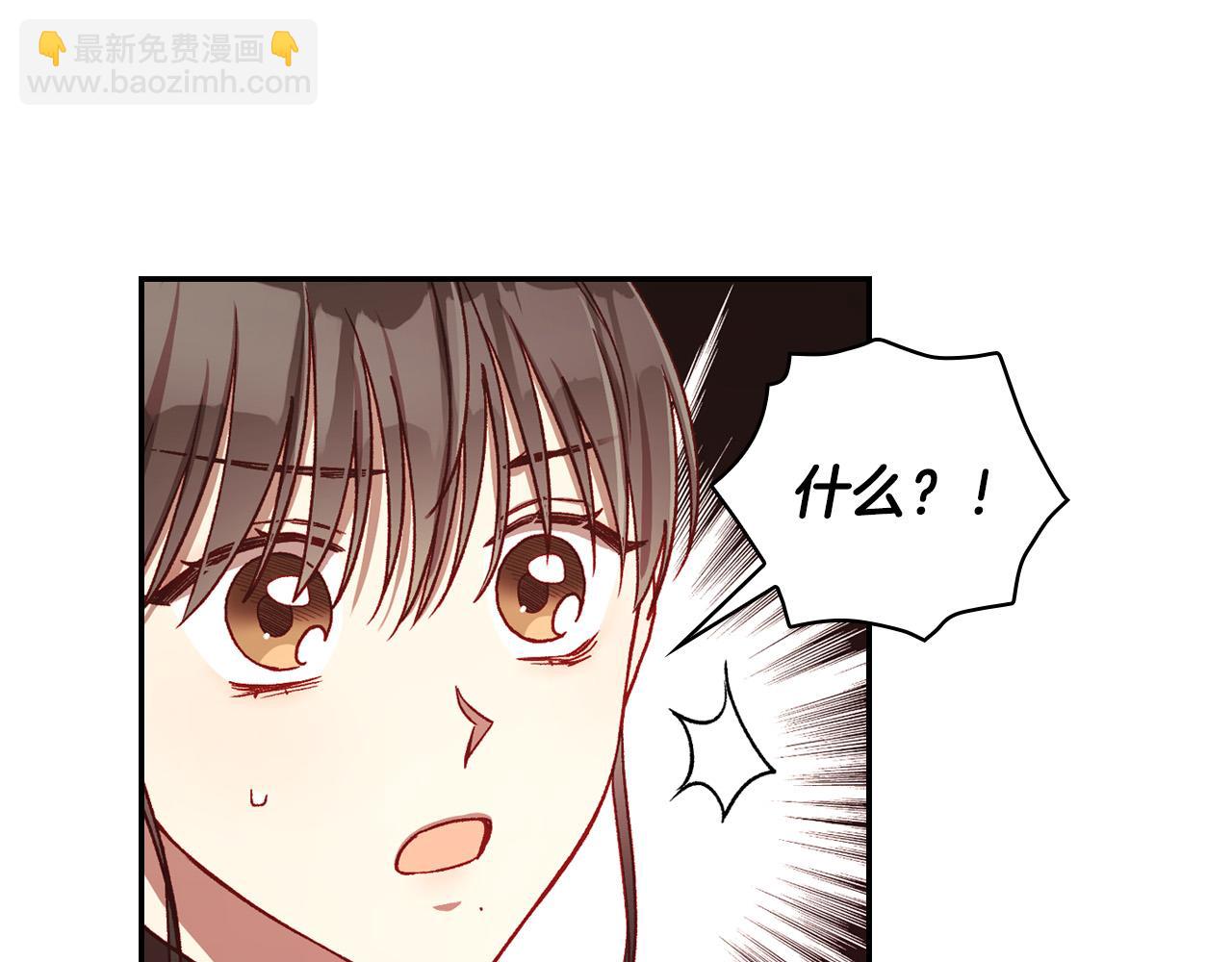 第64话 有大魔法师罩着！100