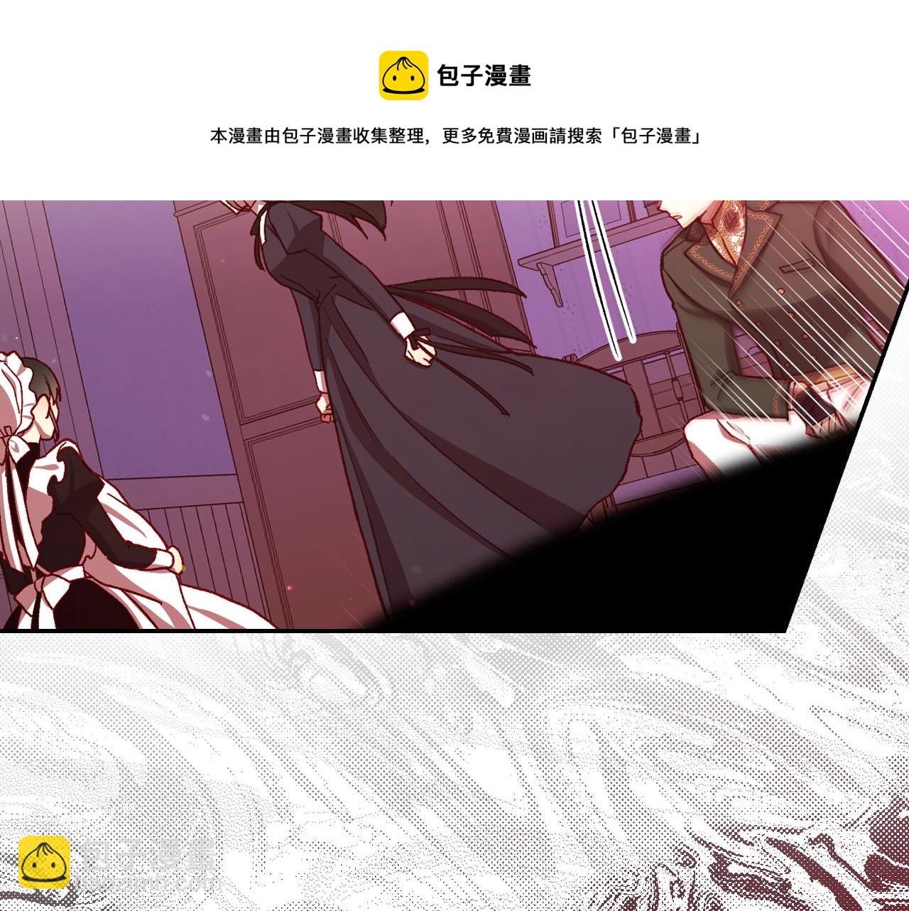 第64话 有大魔法师罩着！108