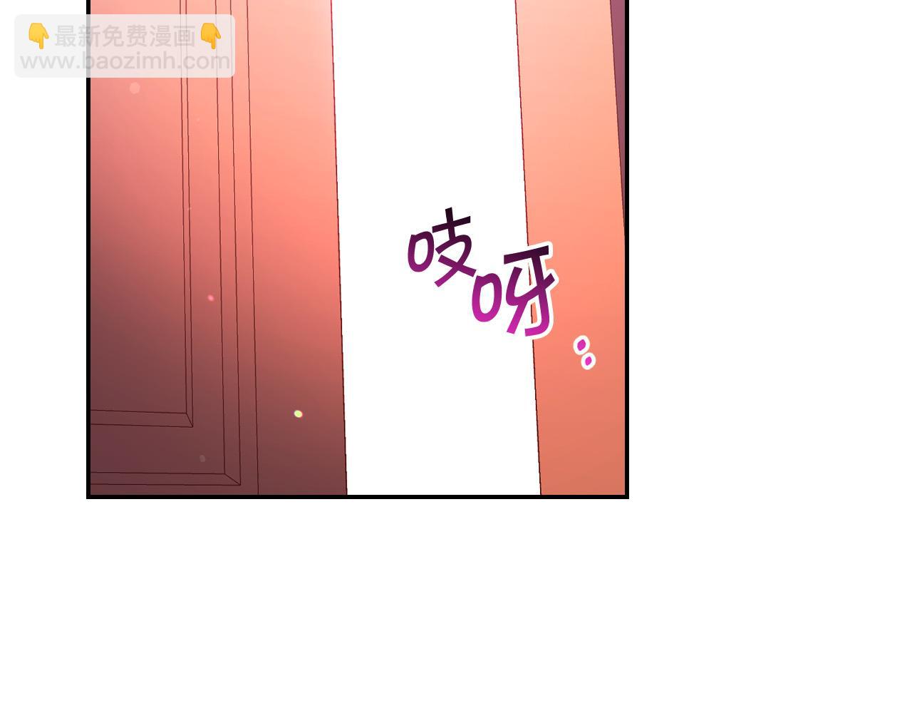 第64话 有大魔法师罩着！118
