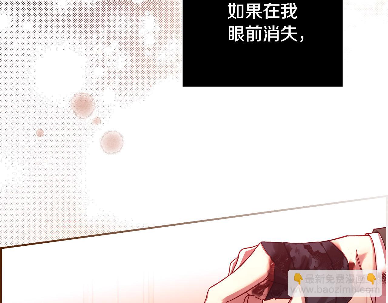 第64话 有大魔法师罩着！124