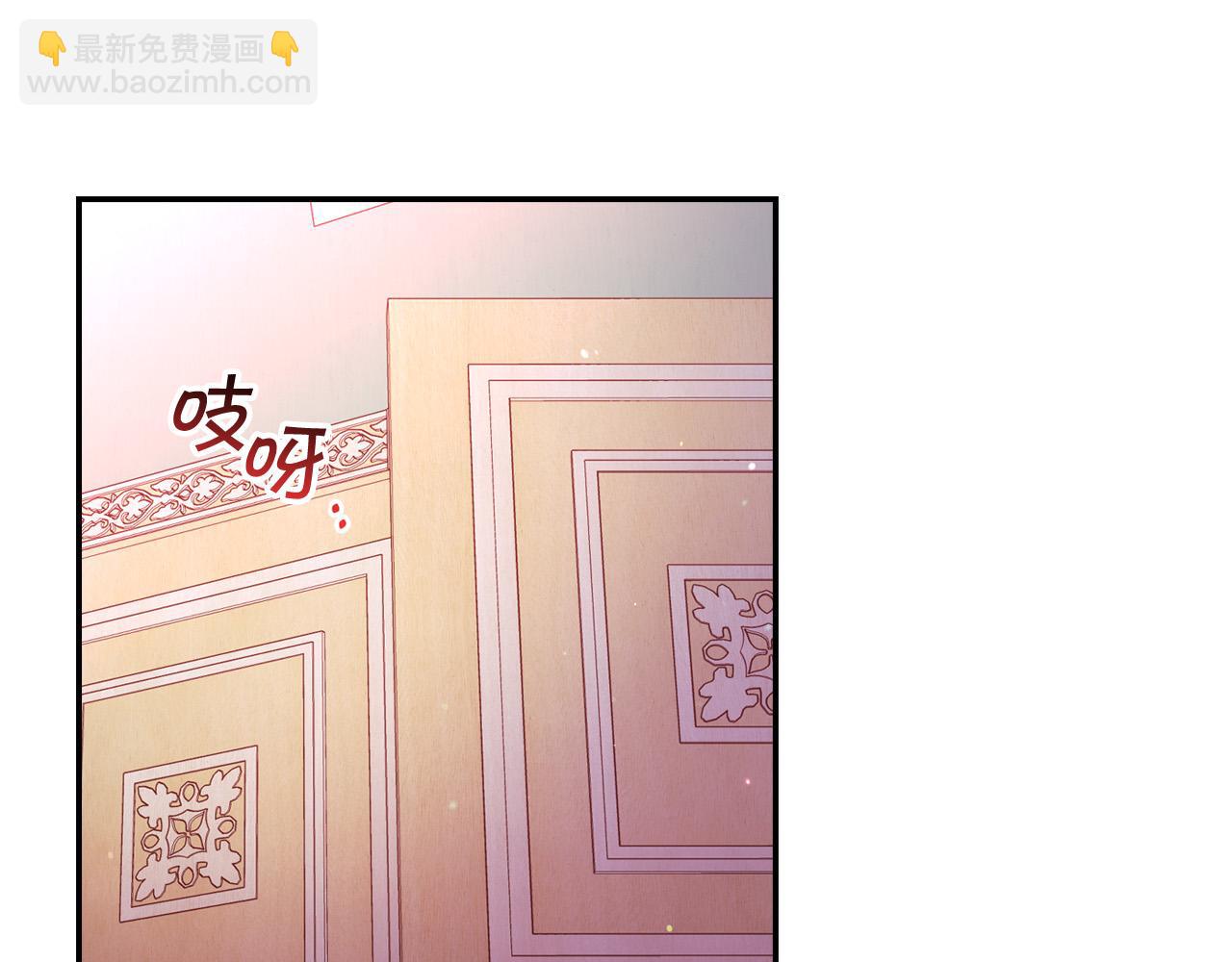 第64话 有大魔法师罩着！130