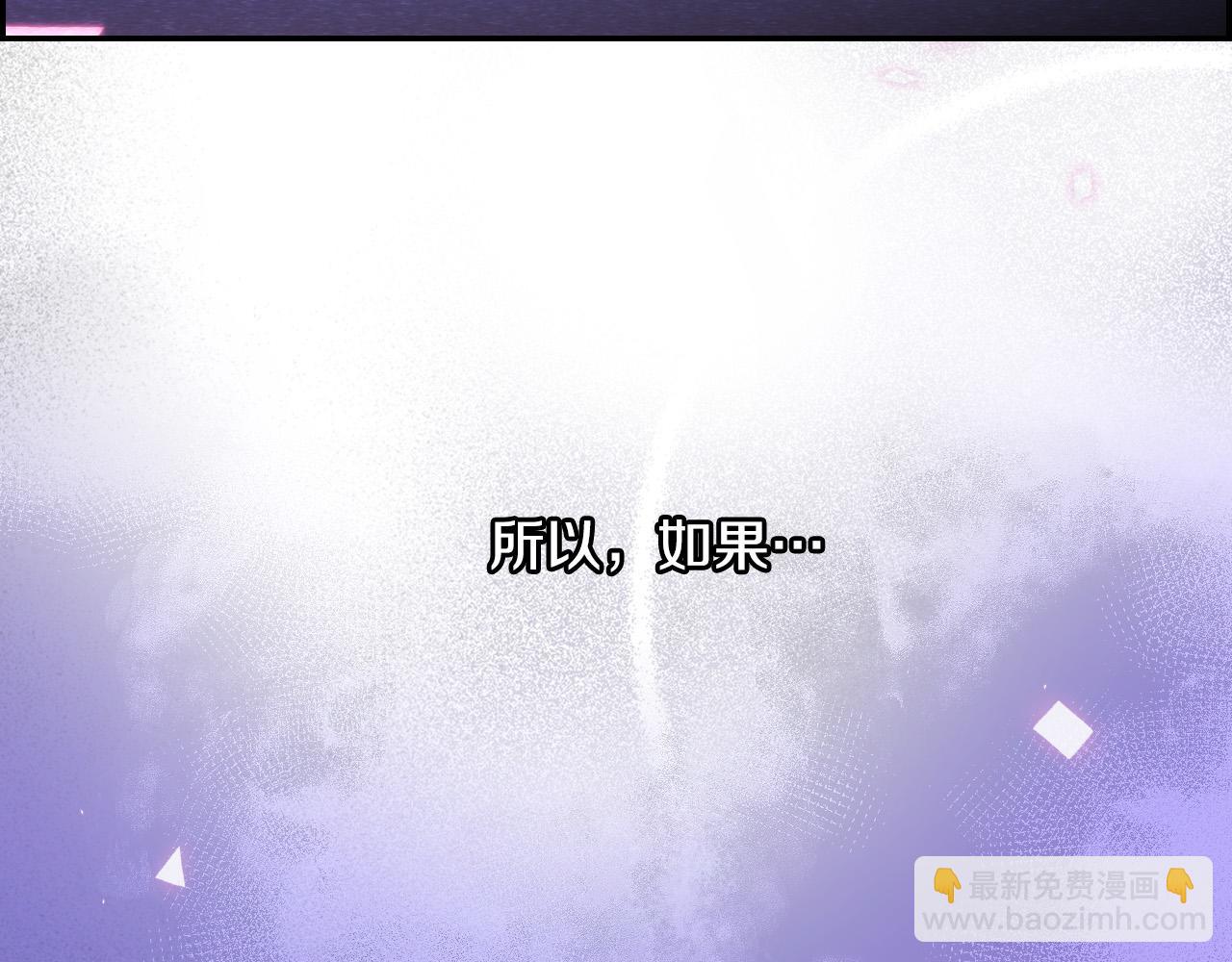第64话 有大魔法师罩着！139
