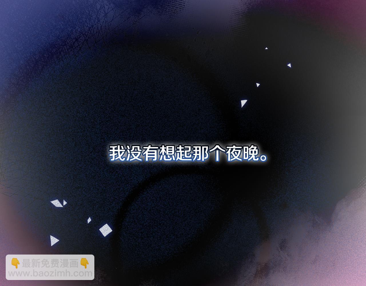 第64话 有大魔法师罩着！141
