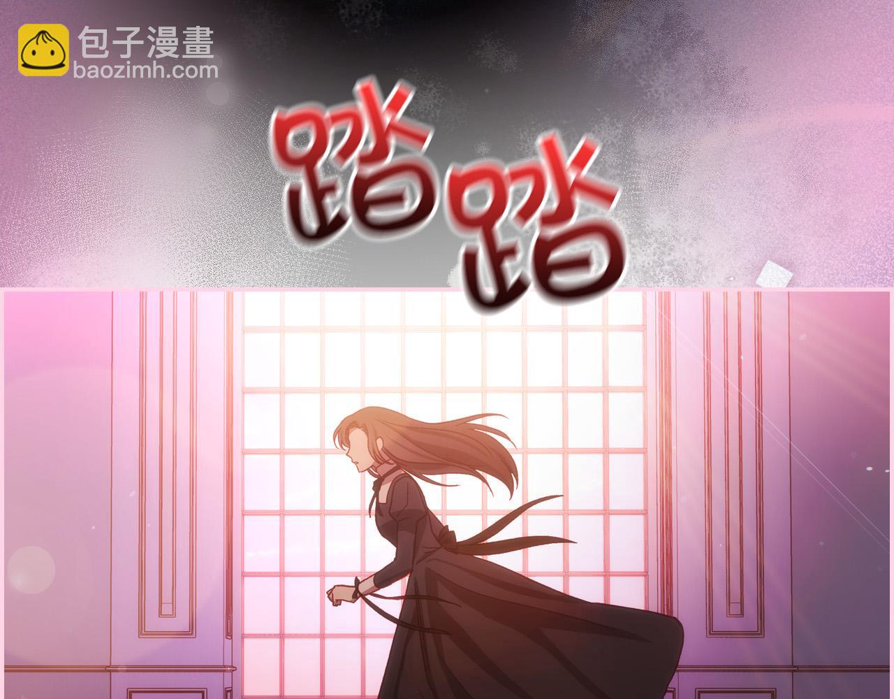 第64话 有大魔法师罩着！142
