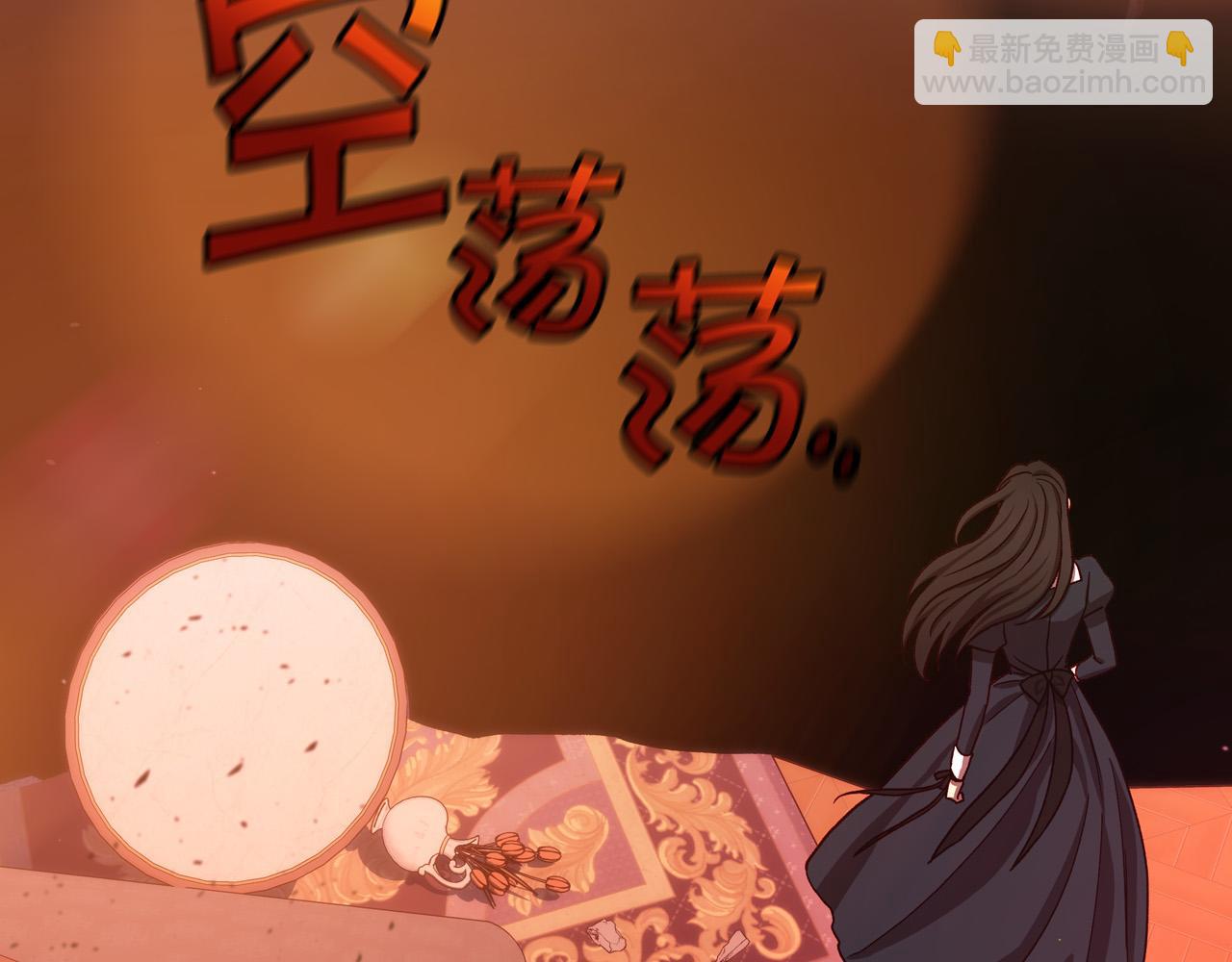 第64话 有大魔法师罩着！163
