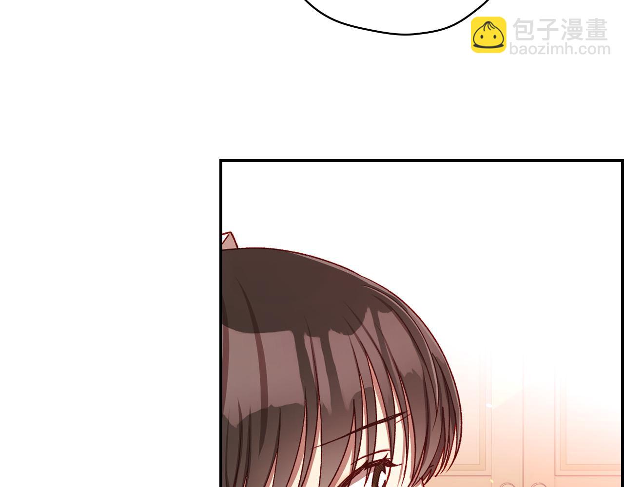 第64话 有大魔法师罩着！21