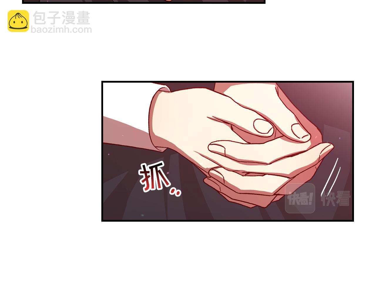 第64话 有大魔法师罩着！24