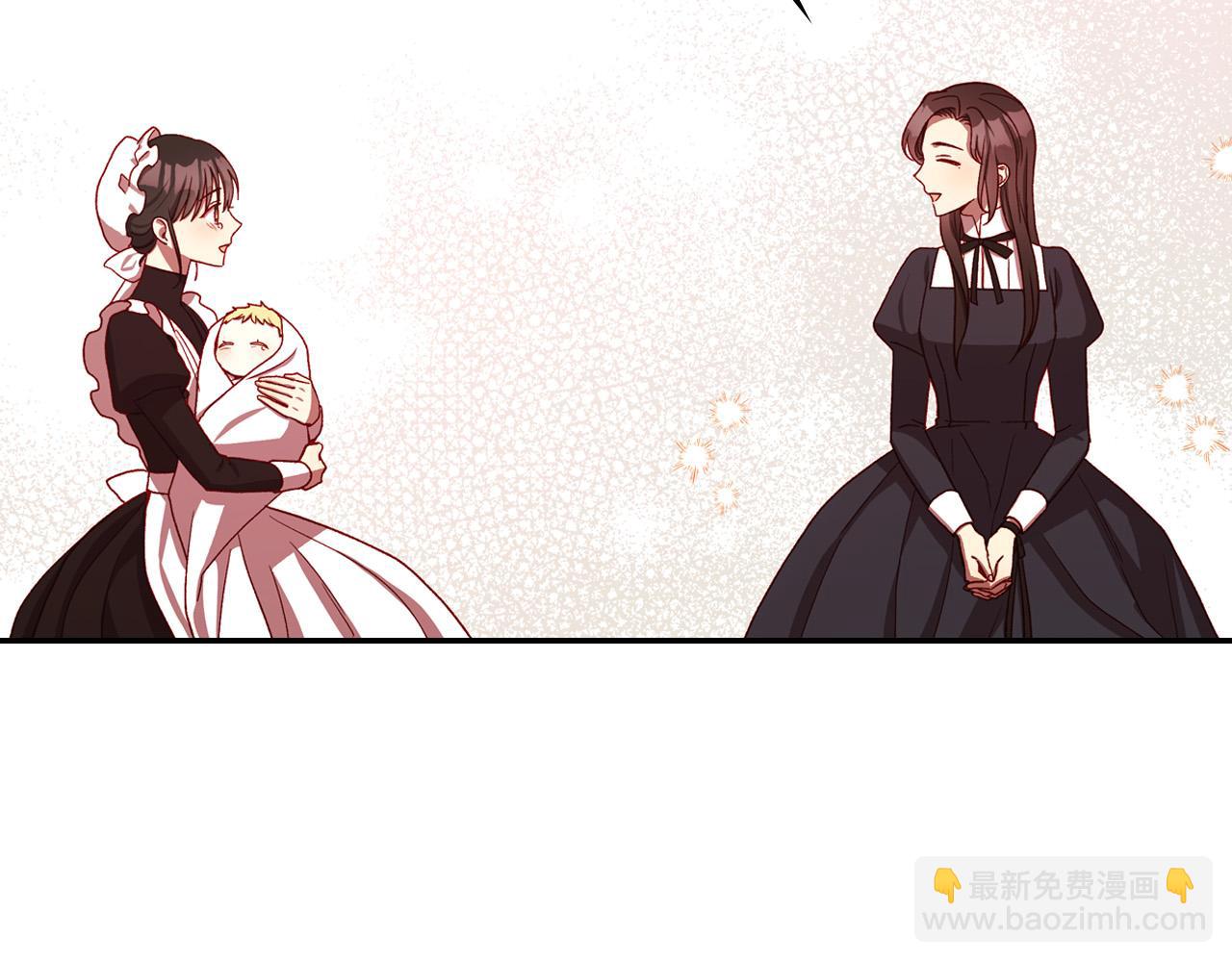第64话 有大魔法师罩着！26