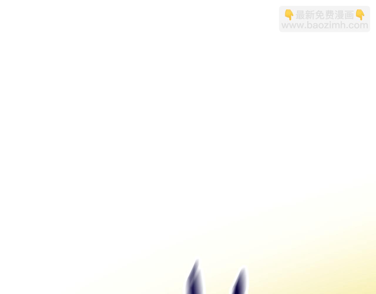 第64话 有大魔法师罩着！30