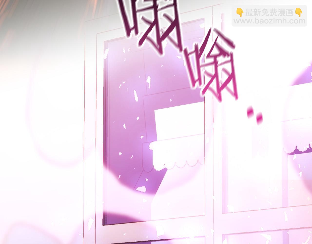 第64话 有大魔法师罩着！34