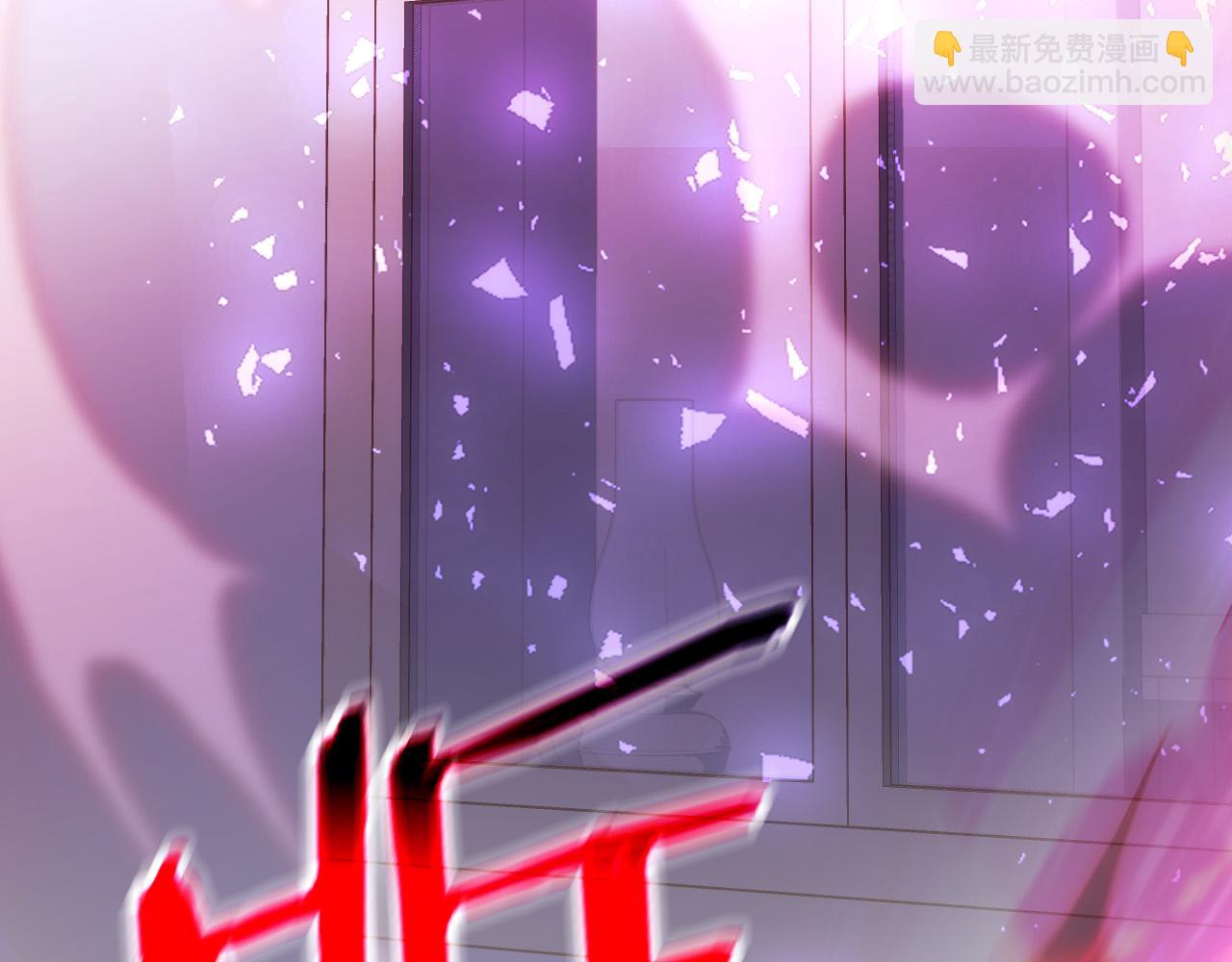 第64话 有大魔法师罩着！35