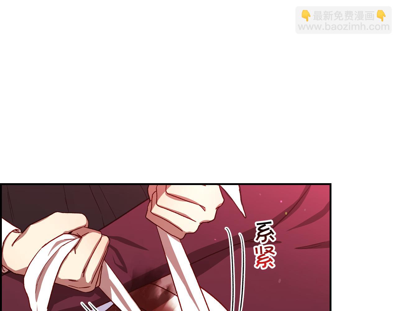 第64话 有大魔法师罩着！4