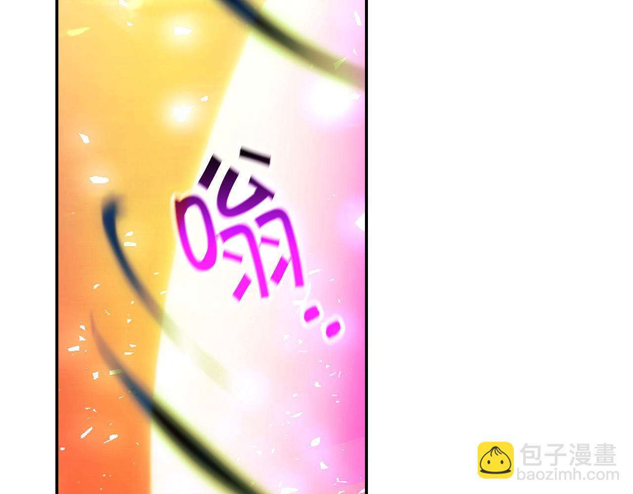 第64话 有大魔法师罩着！45
