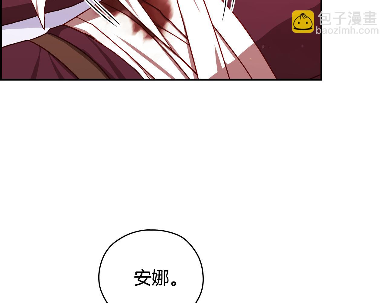 第64话 有大魔法师罩着！5