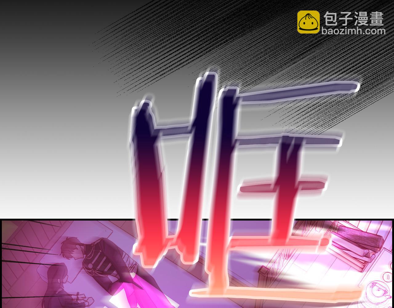 第64话 有大魔法师罩着！66