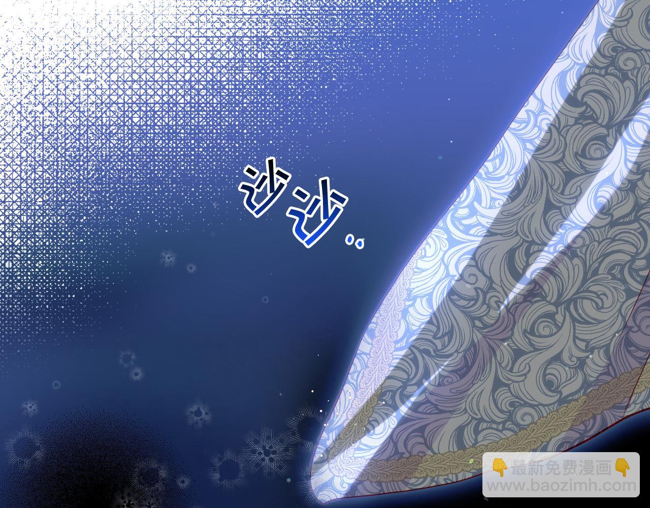 第64话 有大魔法师罩着！72
