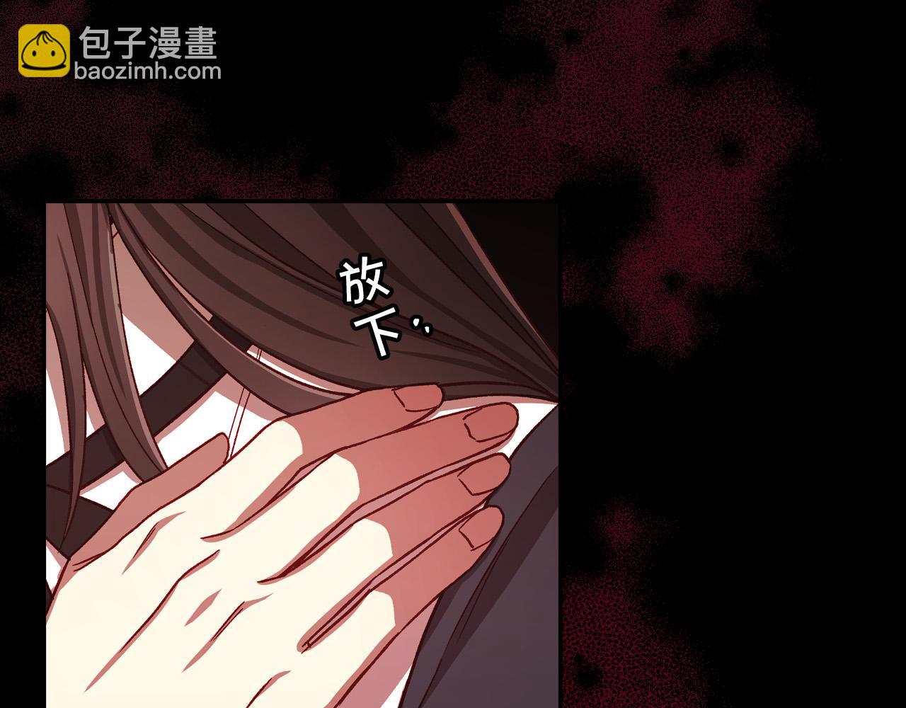 第64话 有大魔法师罩着！81