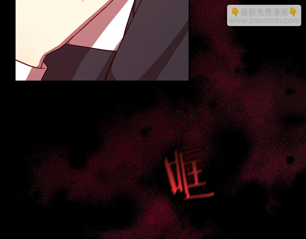 第64话 有大魔法师罩着！82