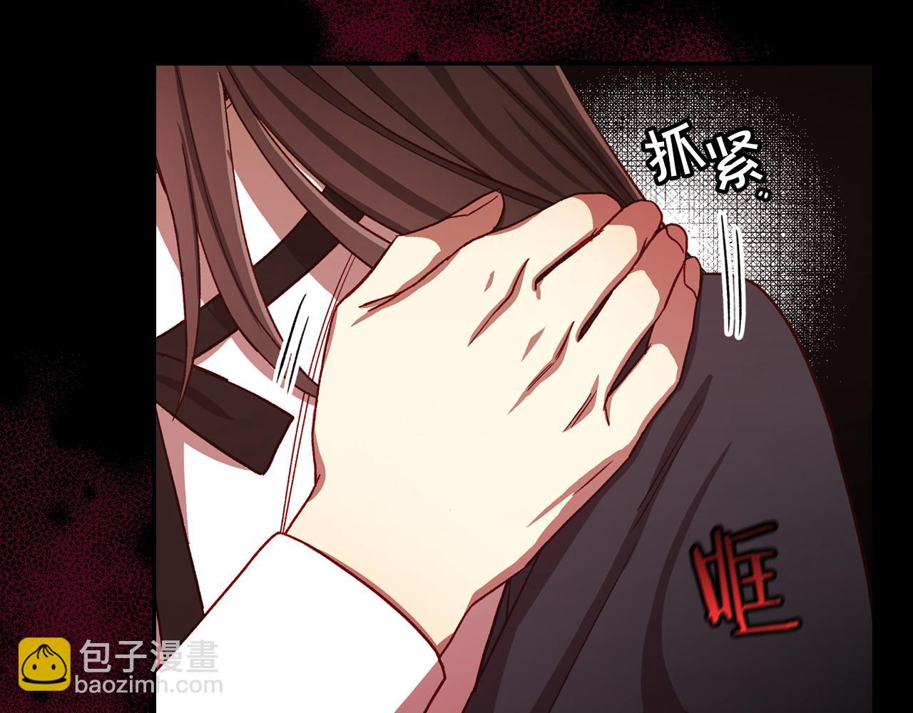 第64话 有大魔法师罩着！83
