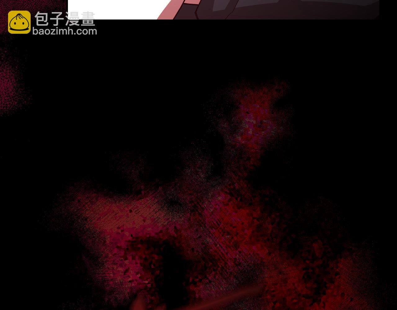 第64话 有大魔法师罩着！84