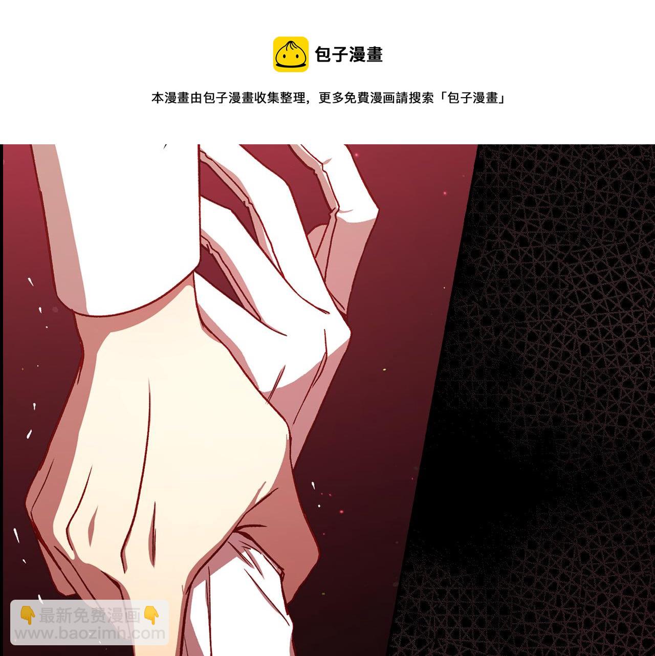 第66话 搞不清104