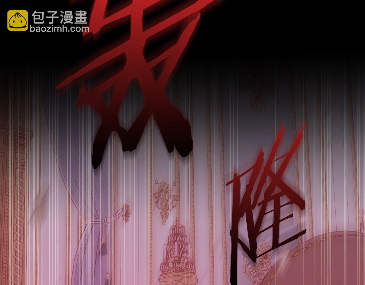 第66话 搞不清145