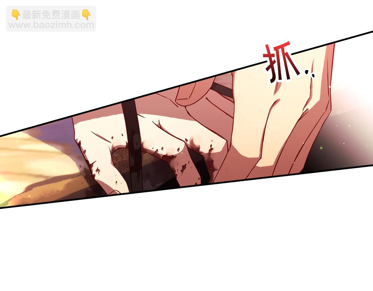 第66话 搞不清173