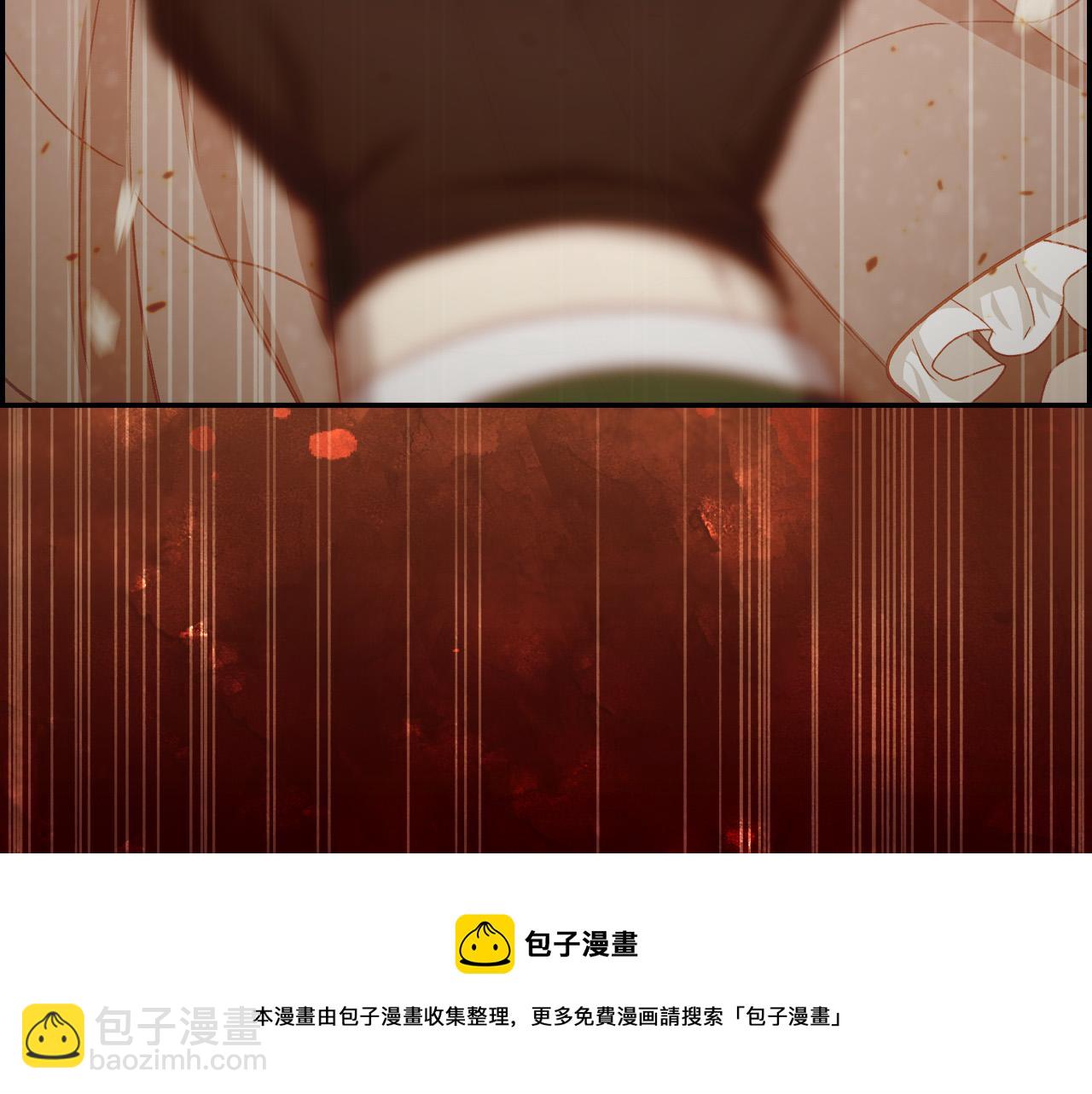 第66话 搞不清24
