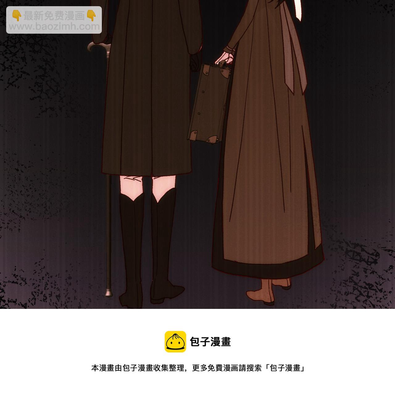 第66话 搞不清32