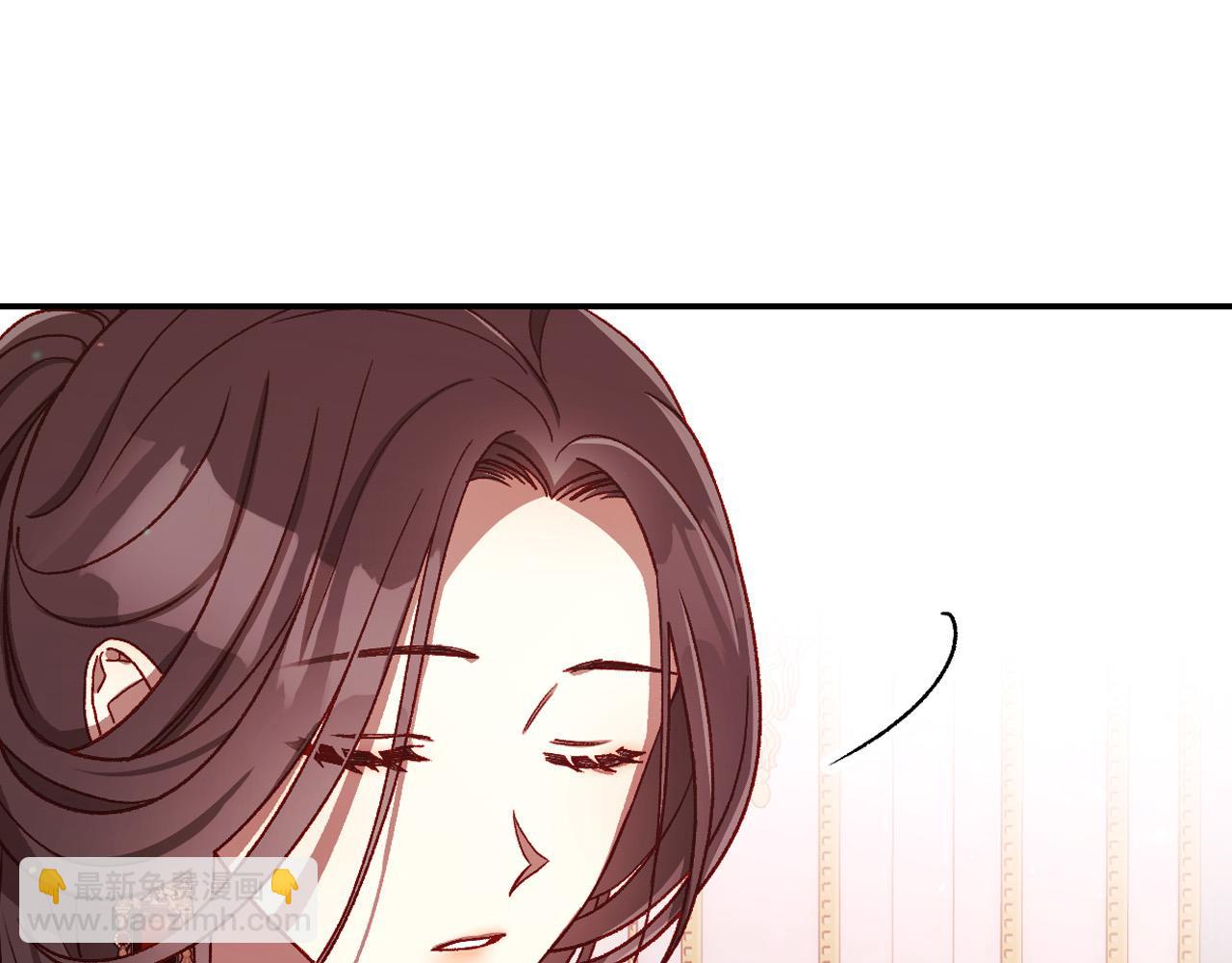 第67话 他一定很痛吧？11