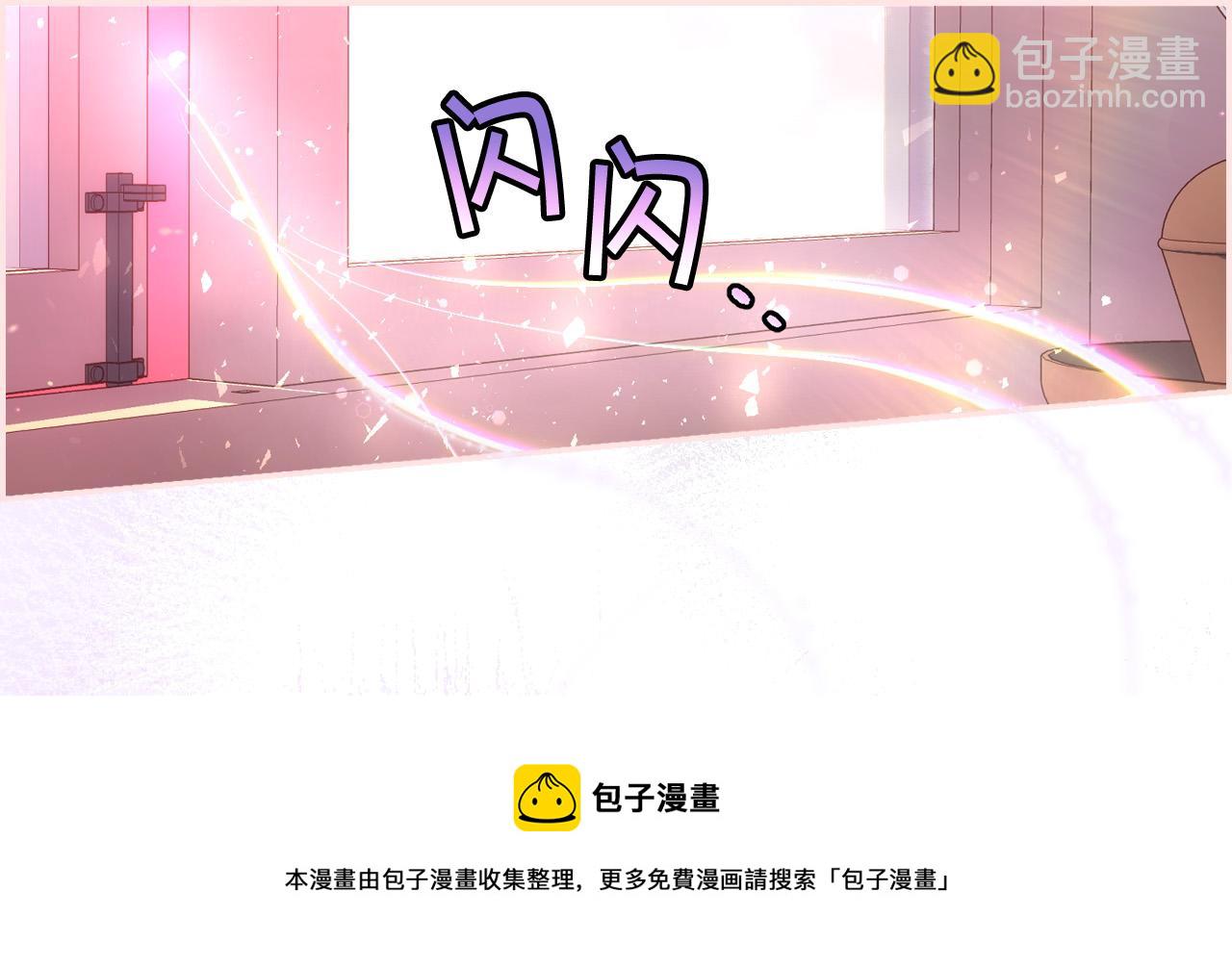 第67话 他一定很痛吧？140