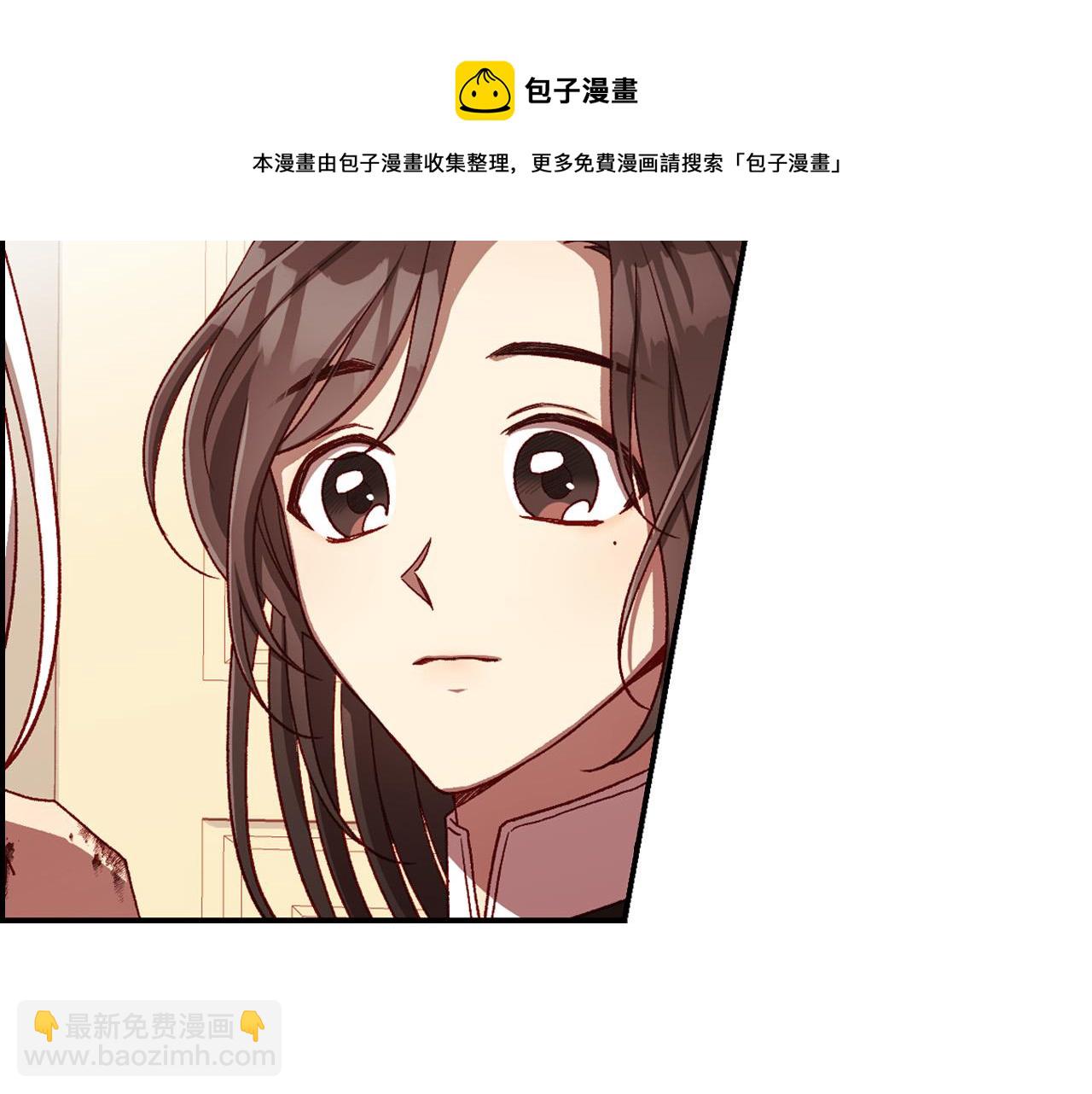 第67话 他一定很痛吧？164
