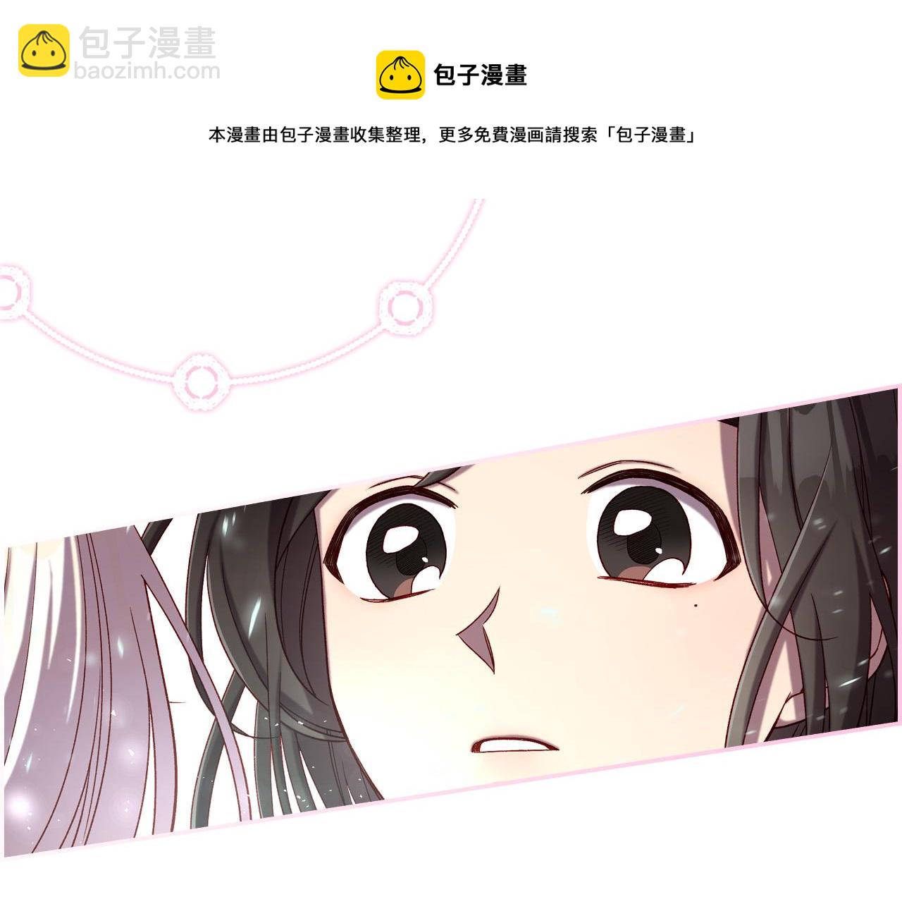 第67话 他一定很痛吧？168