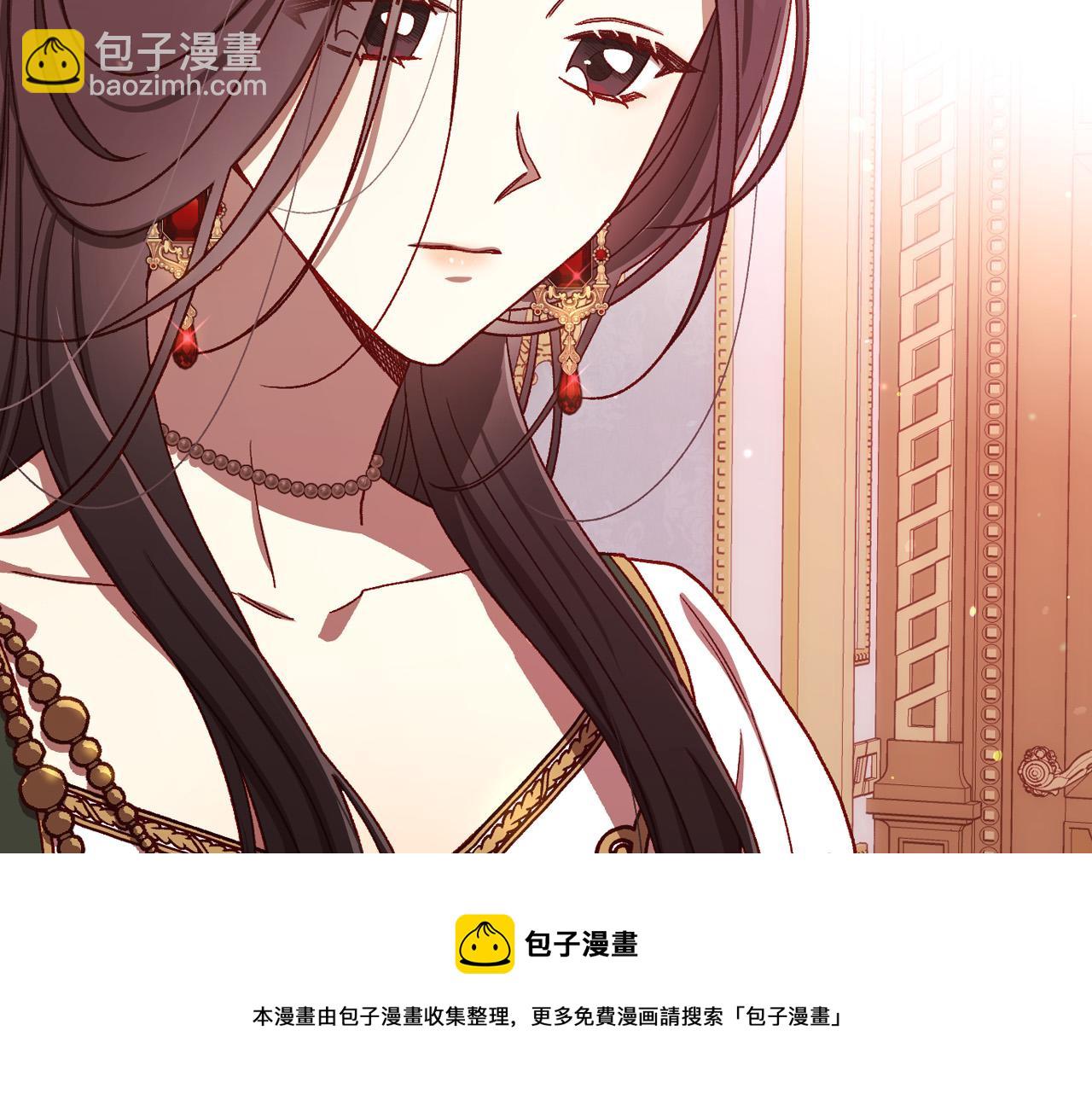 第67话 他一定很痛吧？4
