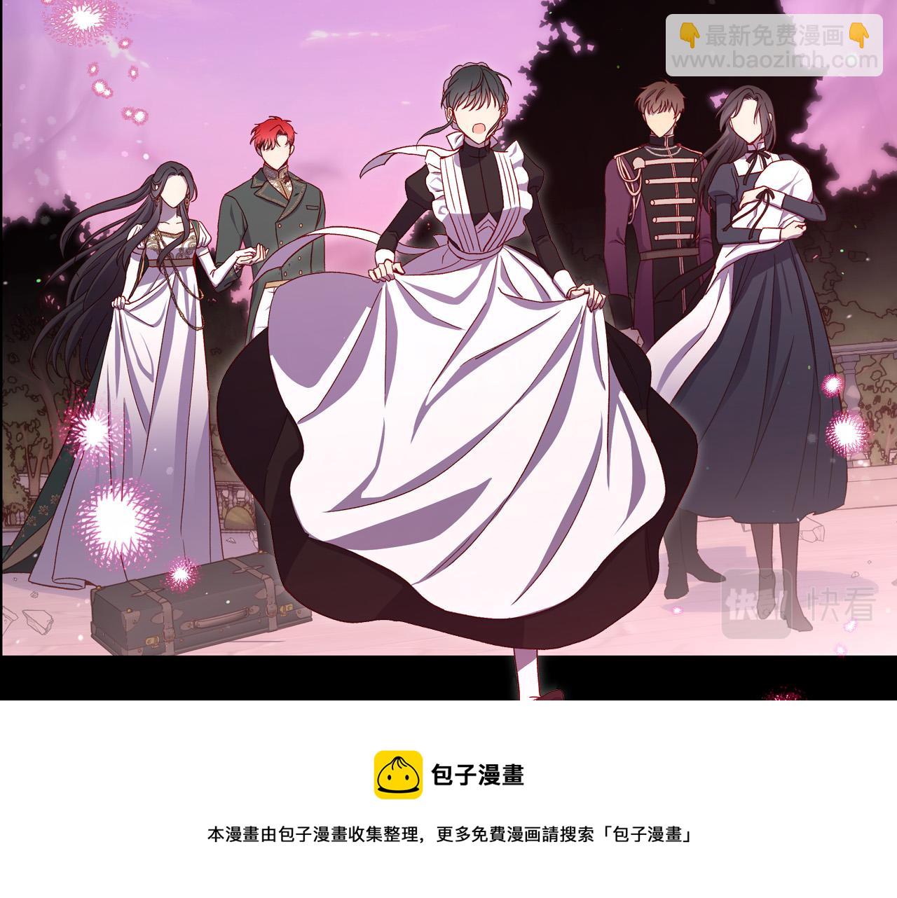 第68话 法力无边108