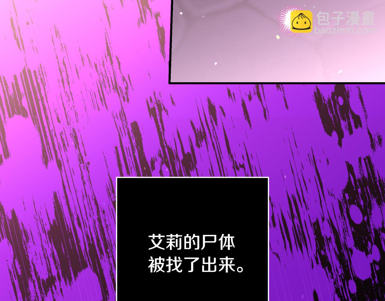 第68话 法力无边114