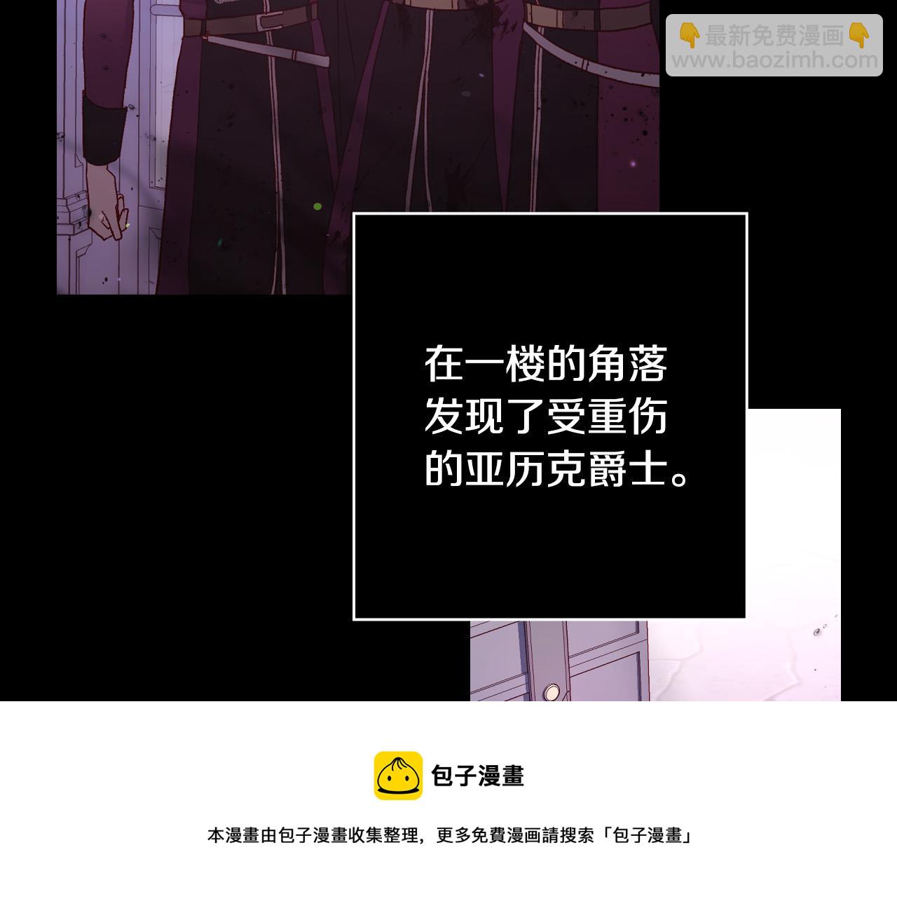 第68话 法力无边120