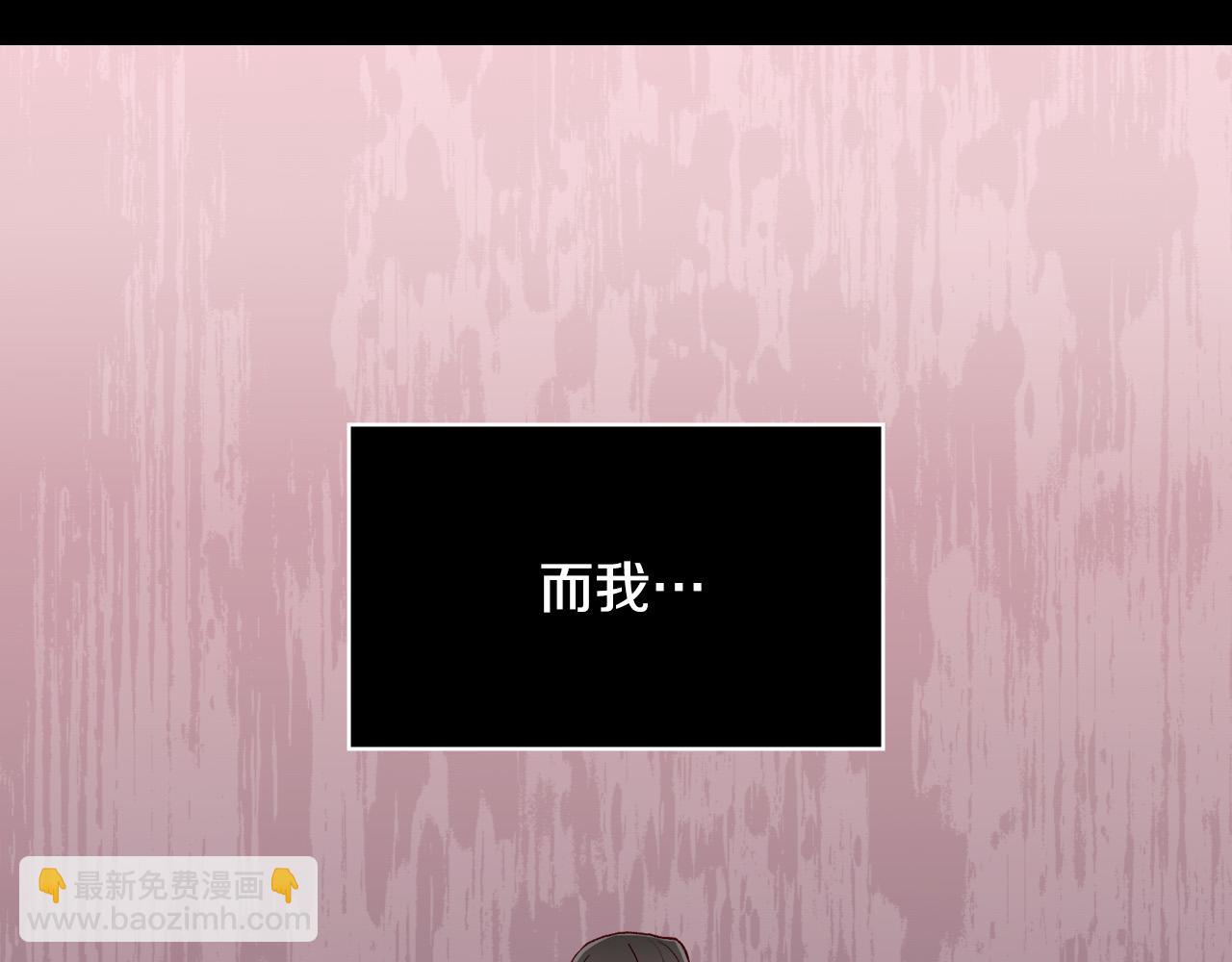 第68话 法力无边127