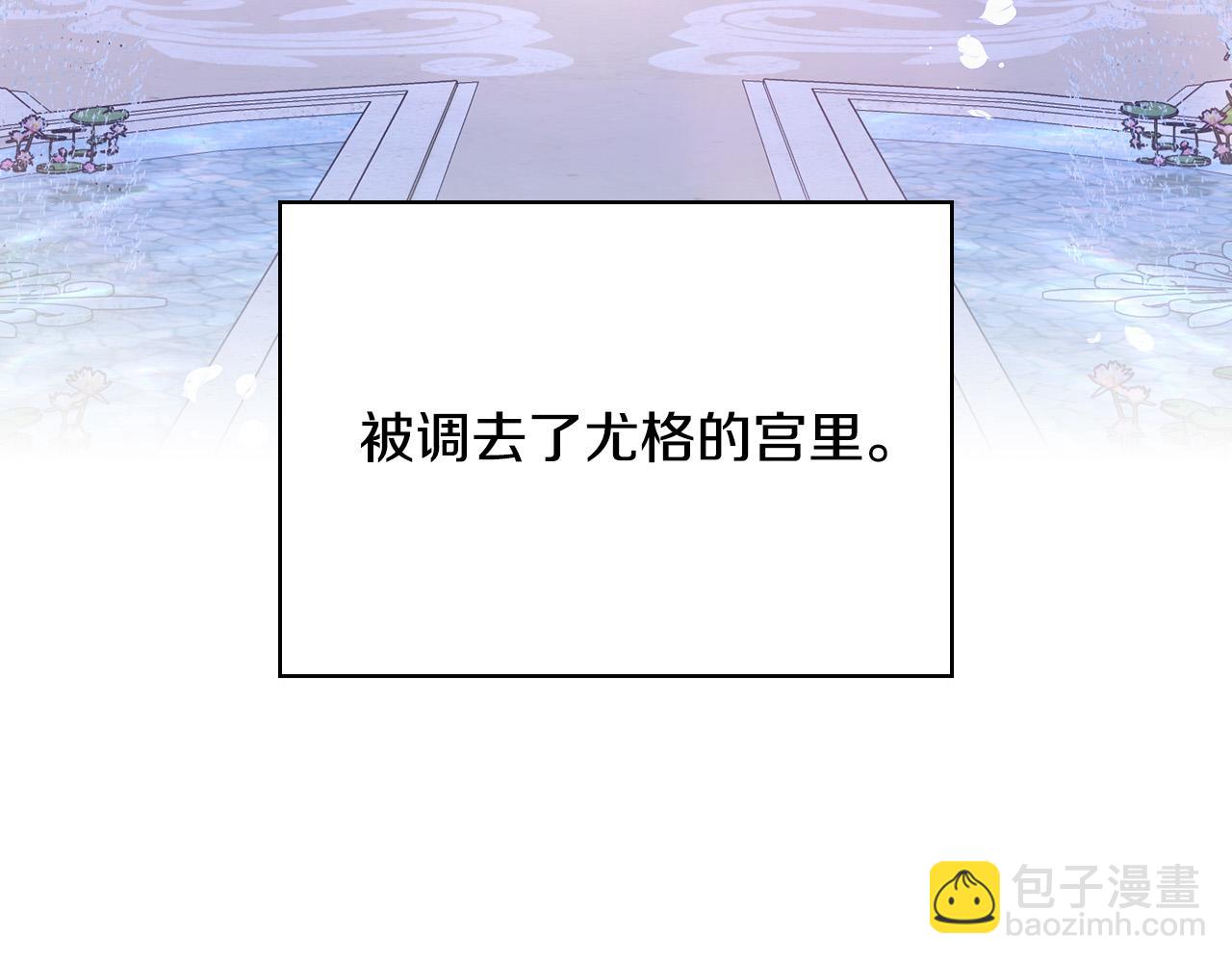 第68话 法力无边137
