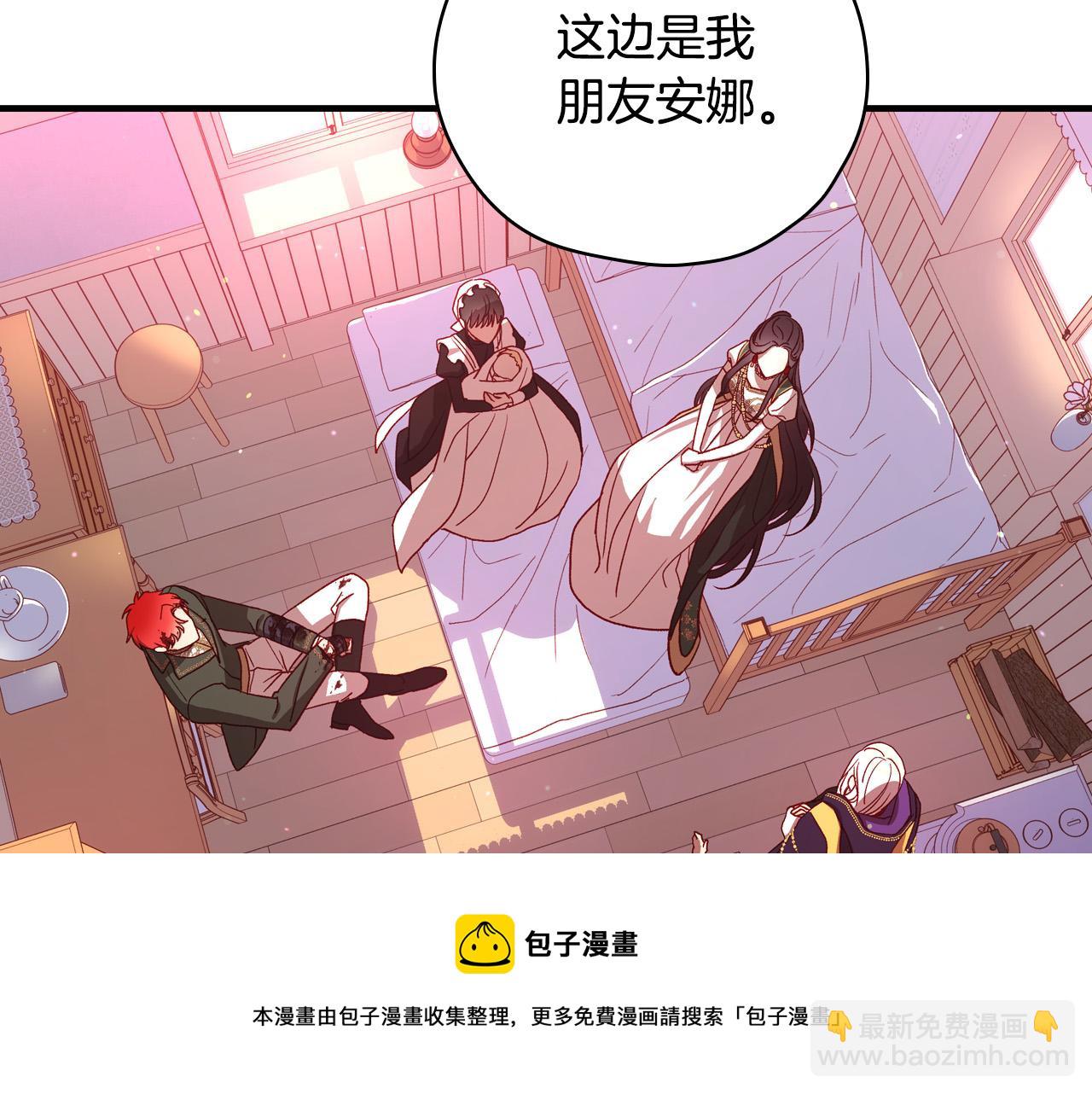 第68话 法力无边16